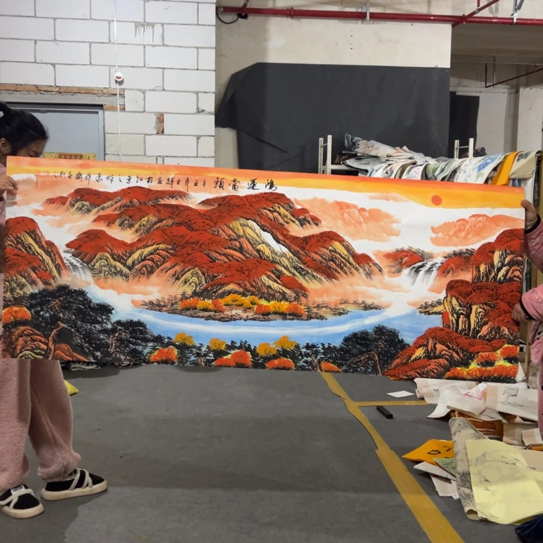 年画一二三四五六七八九