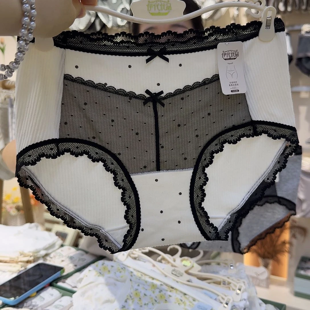 棉31279A 一盒20条女裤
