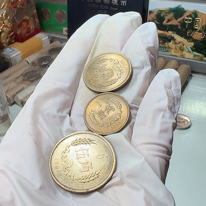 81长城角币套装，，，