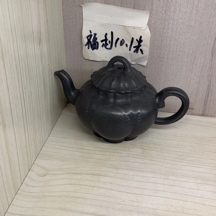 茶壶紫砂顺**然紫砂壶宜兴