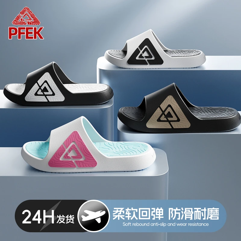 情侣2025新款破茧运动拖鞋夏季高能感男士凉拖鞋爆款2025新款爆款