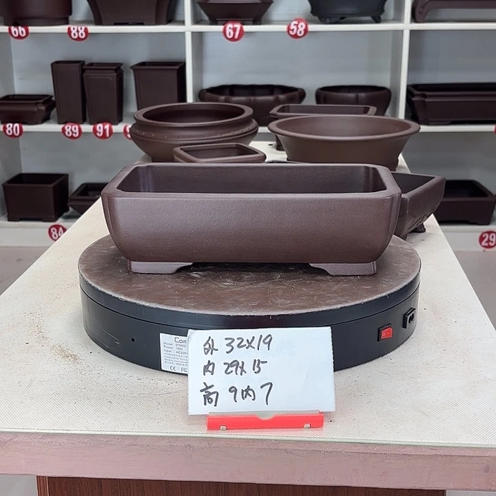 自***乐紫砂花盆抽角小长方