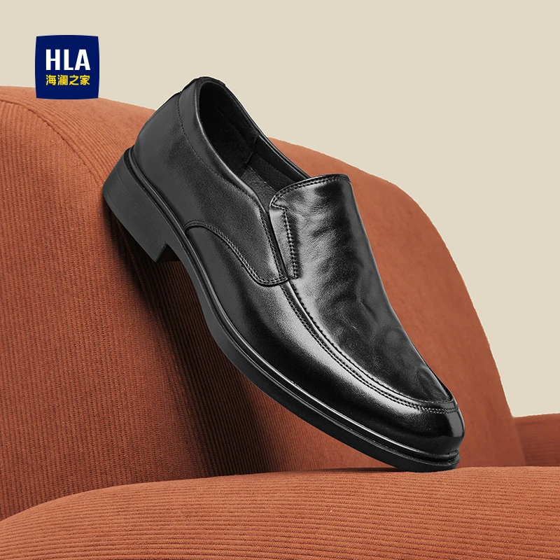 HLA/海澜之家男鞋新款头层牛皮男士软底商务休闲皮鞋套脚正装鞋