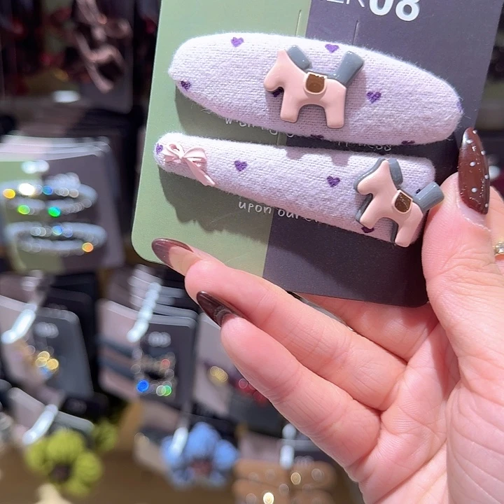 粉紫色小马掰掰夹