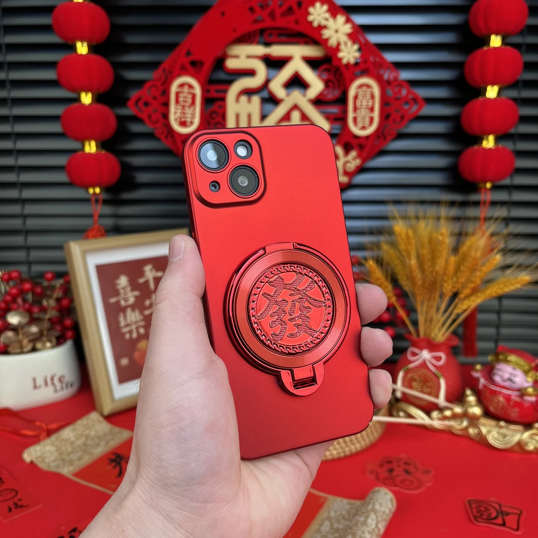 适用于苹果14 新年款红色旋转陀螺支架手机壳时尚精孔防摔保护套