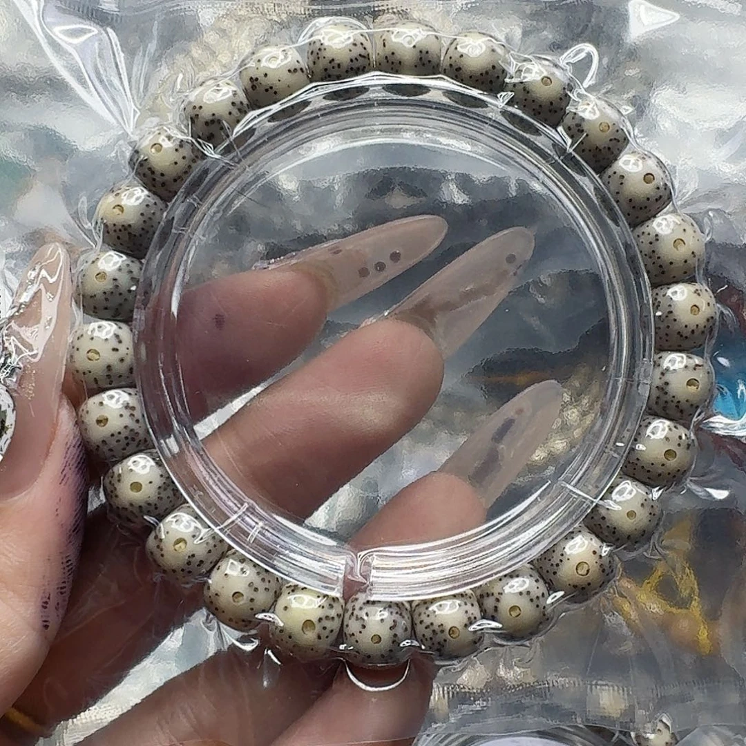 手串星月菩提243快乐星月98