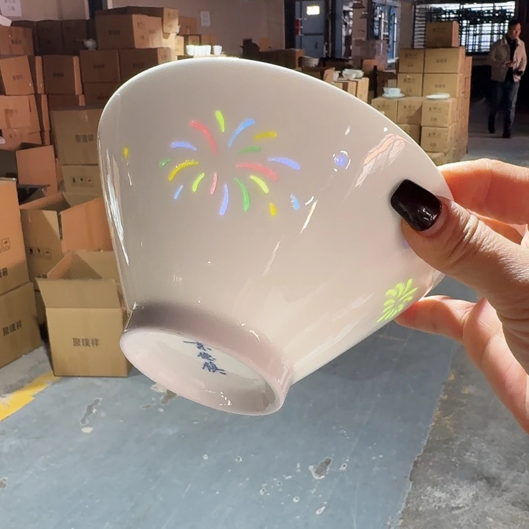 白瓷景德镇斗笠碗面碗烟两个微瑕看图新