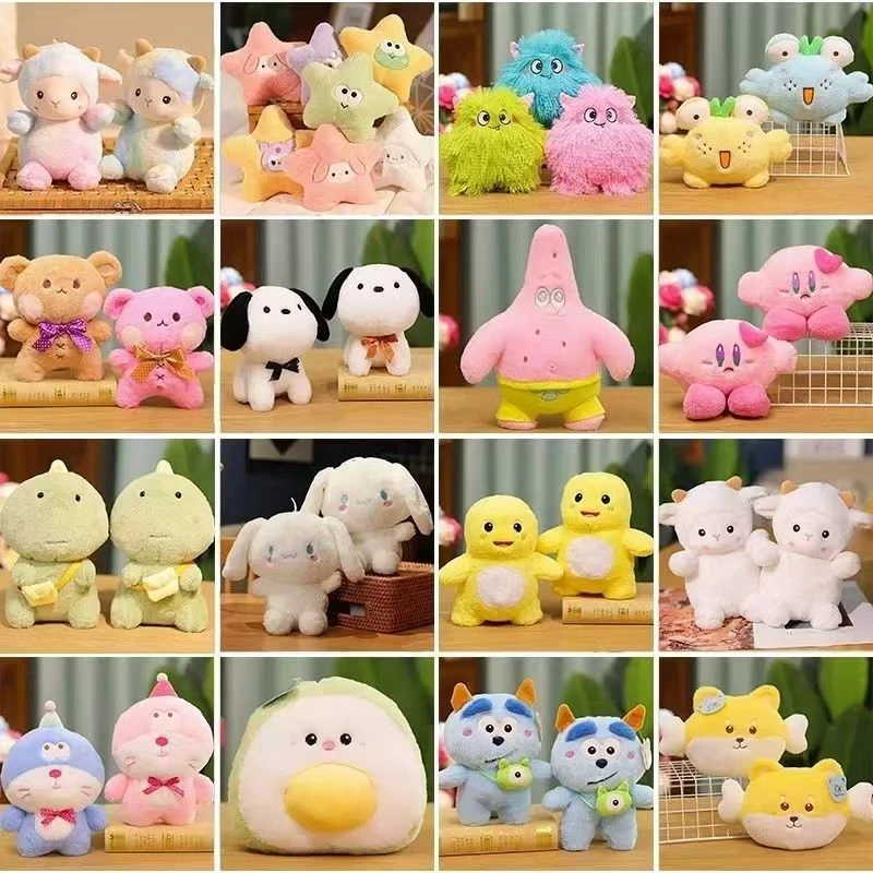 娃娃机毛绒套圈玩具默认瑕疵