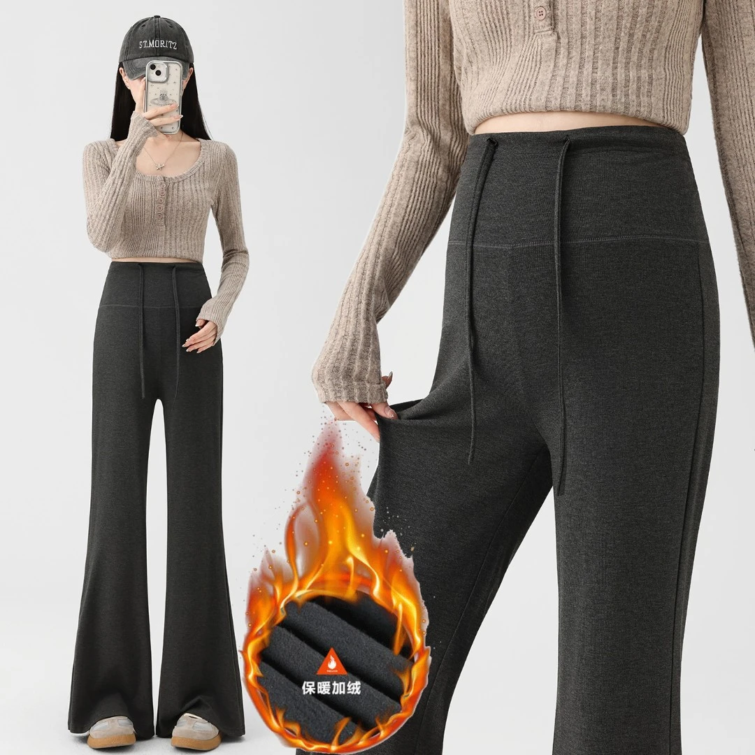 孕妇秋冬加绒裤子外穿大码宽松高弹拖地长裤高腰遮肚喇叭裤春秋款