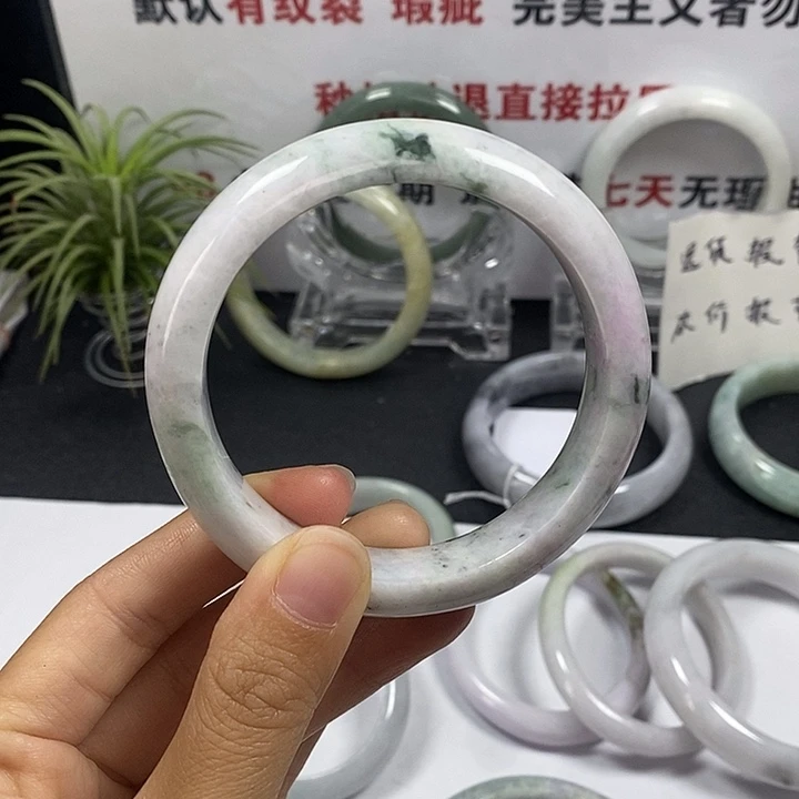未镶嵌手镯翡翠61号。58.8圈