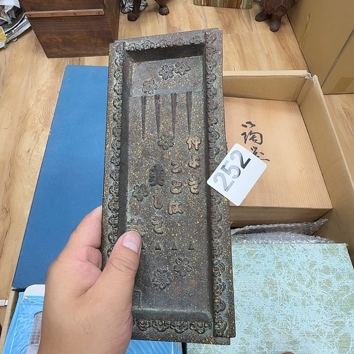 瓷片工艺品摆件瓷器摆件正能量