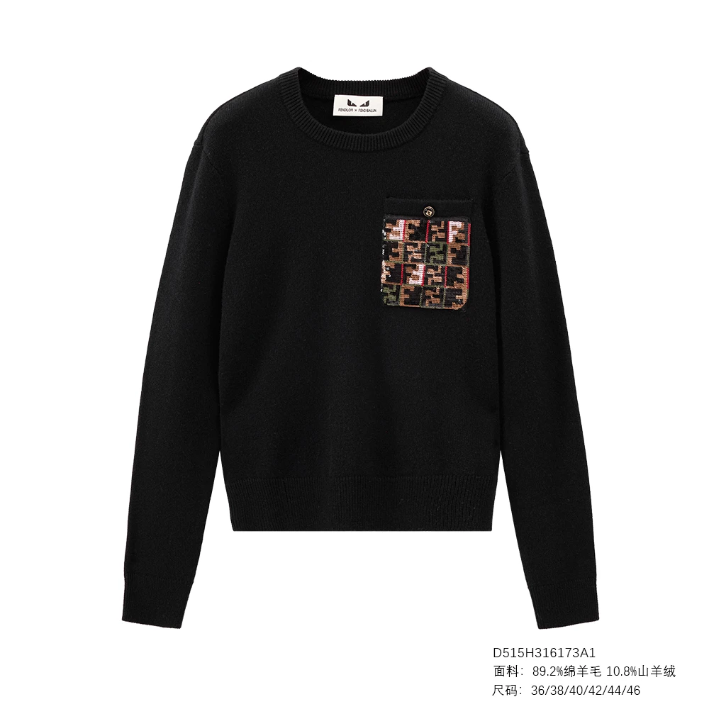 FENDILOR小怪兽25年秋冬女士毛衣D515H316173A