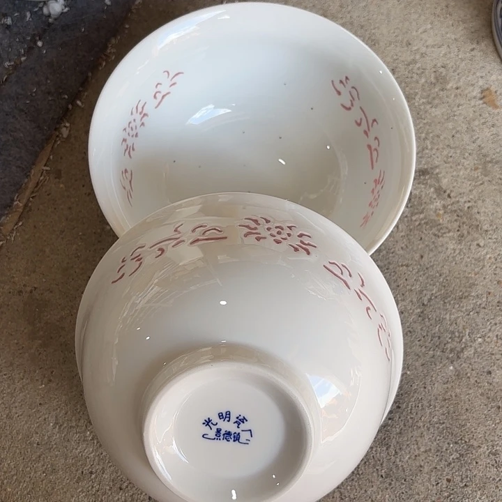 摆件景德镇陶瓷艺术品