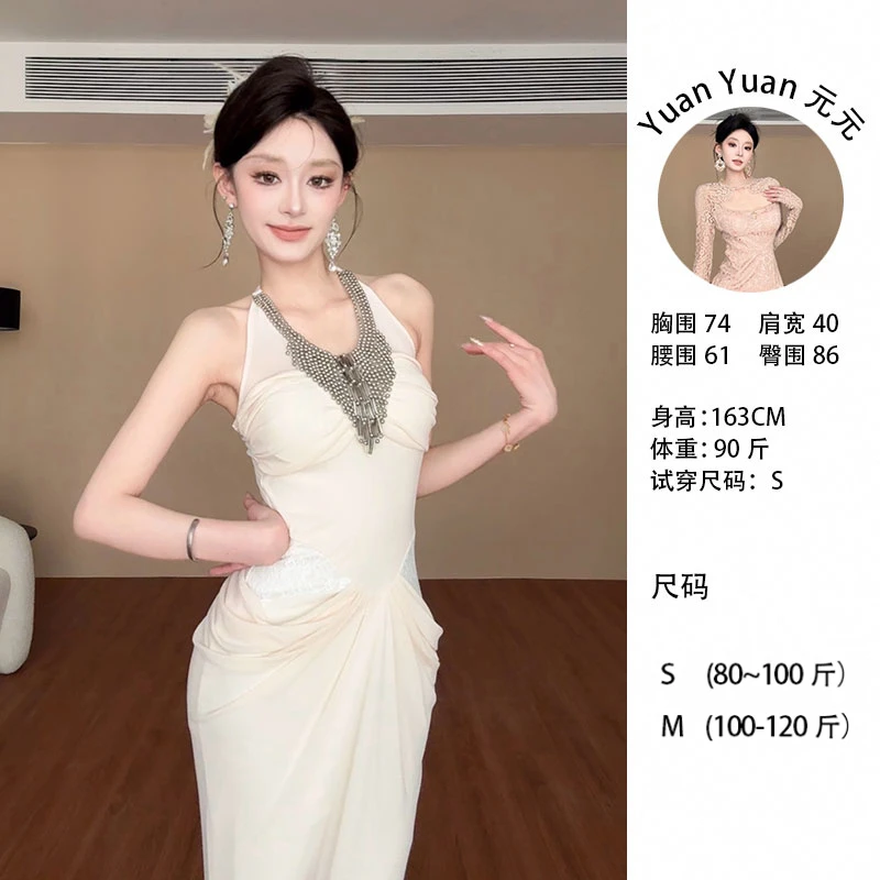 j2/F041 0429-1【Yy】夏季蕾丝拼接重工钉珠挂脖包臀裙收腰连衣裙女