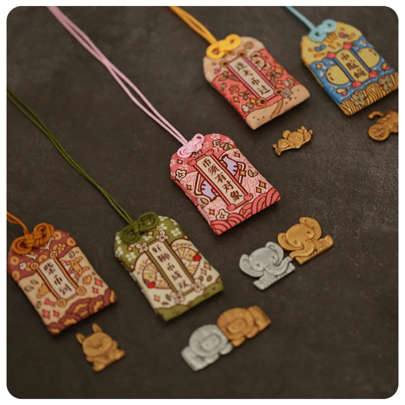 墨鱼游戏 谐音御守·领取好运 币腚蝇 逢考币过 好狮币成双等