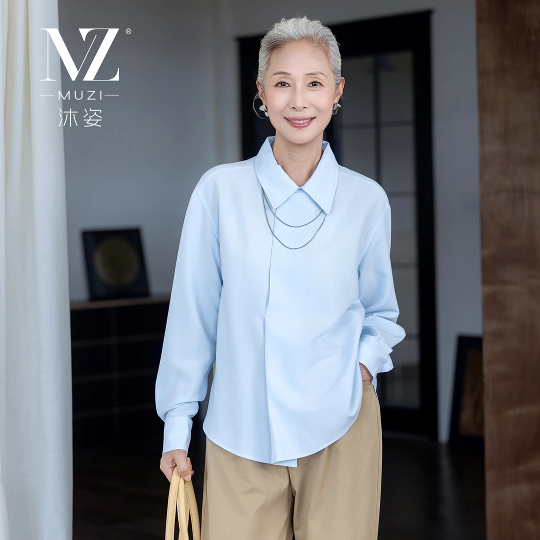 沐姿秋季新款中老年妈妈装衬衫气质轻职风宽松上衣长袖翻领衬衣