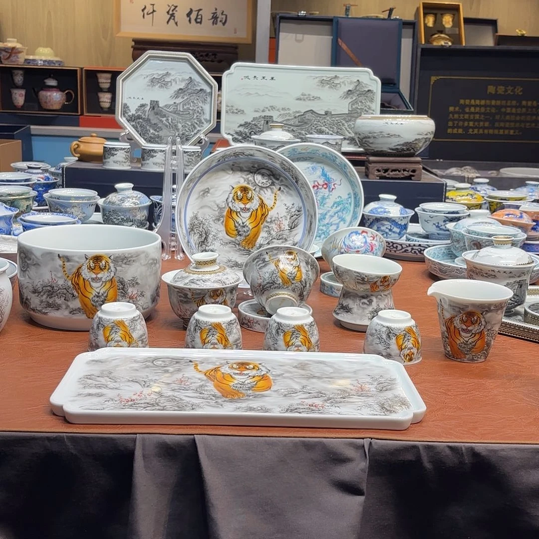 陶杯子景德镇陶瓷学院