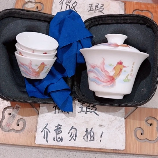 微瑕介意的勿拍，喜欢再下单，谢谢支持