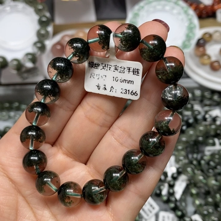 未镶嵌手链水晶绿幽灵聚宝盆手链