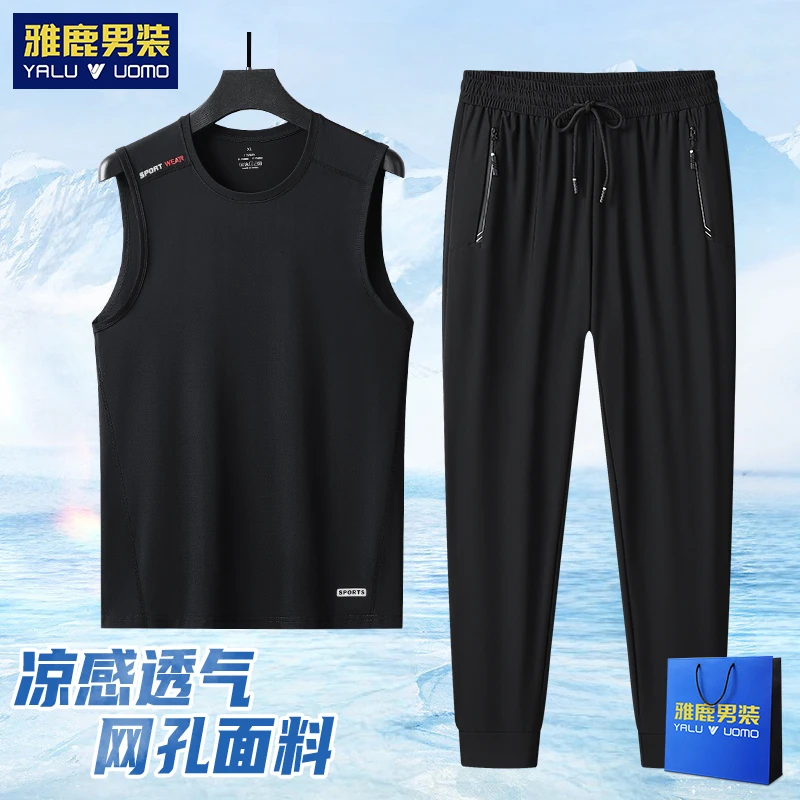 雅鹿男装休闲套装男夏季潮流无袖坎肩背心宽松t恤运动速干长裤