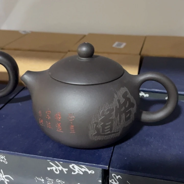 陶瓷艺术陶瓷艺术陶瓷艺术