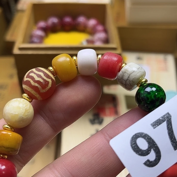 所***成非金属         972