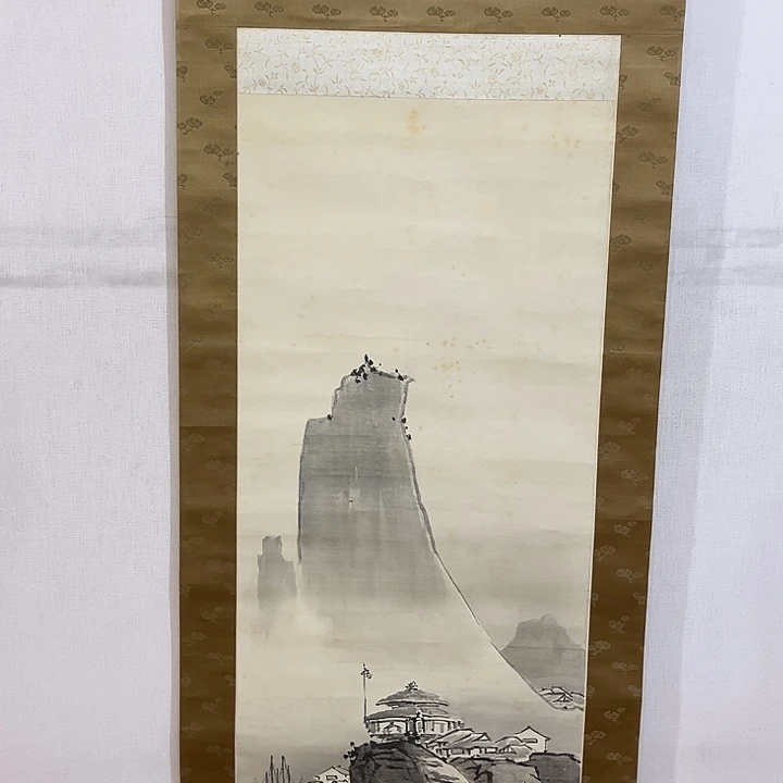 文***2书法哈哈哈哈哈哈哈哈哈哈哈哈