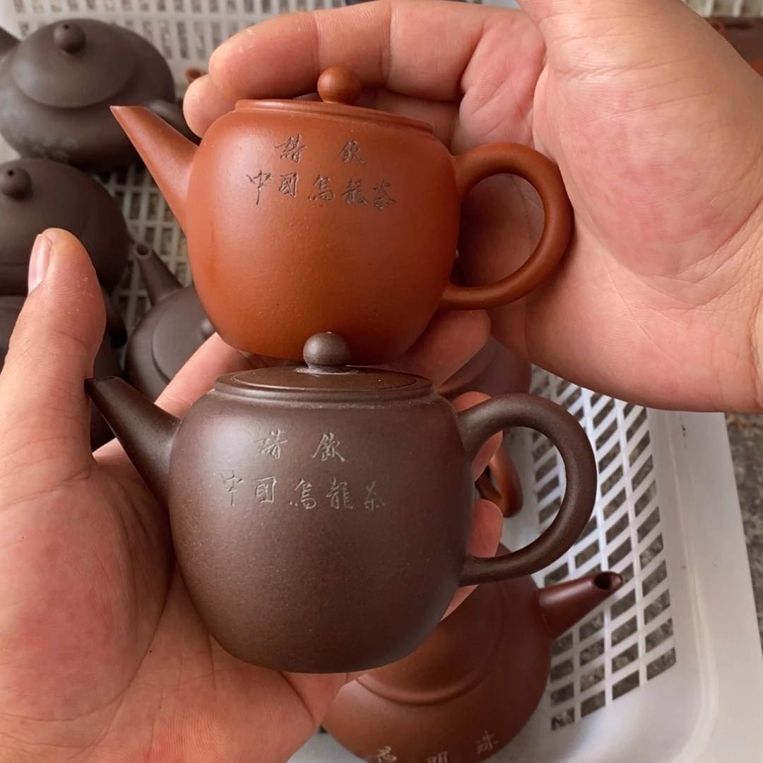 花***酱茶壶紫砂请饮苹果小红泥和拼紫