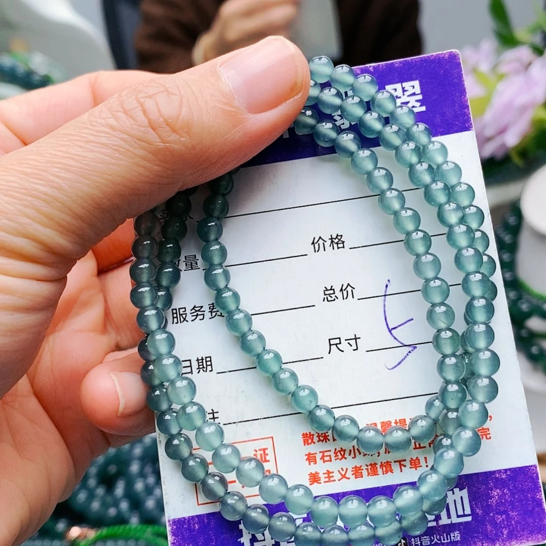 【闪购商品】未镶嵌手链翡翠