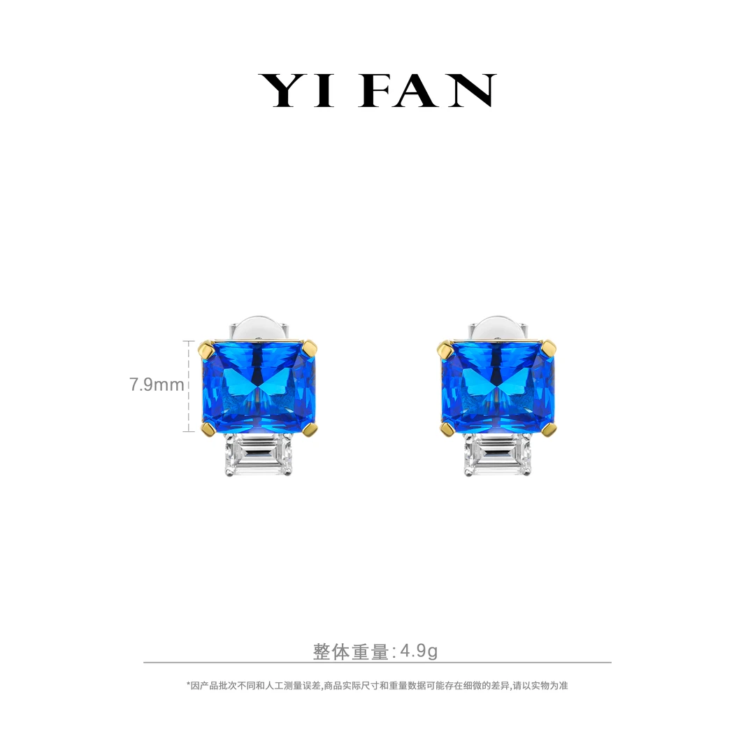 925银合成锆石耳饰 3794-蓝白祖母切百搭耳环
