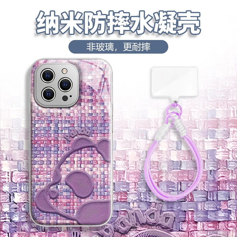 水凝壳iPhone苹果16手机壳15适用华为matep荣耀OPPO小米vivo三星