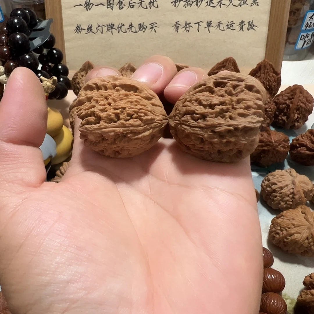 13号文玩核桃36尺南疆石