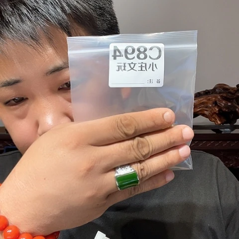 【闪购商品】石英石铁合金894