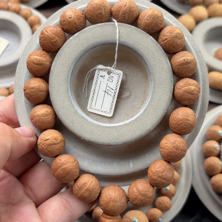 凤眼菩提手串14mm手串