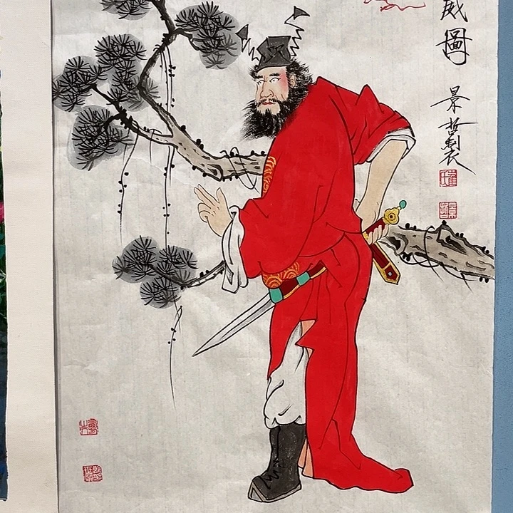 精品国画精品作品