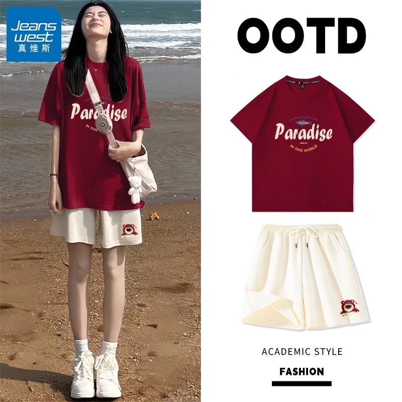 真维斯短袖短裤休闲运动套装女生夏季2025新款夏天小个子一整套