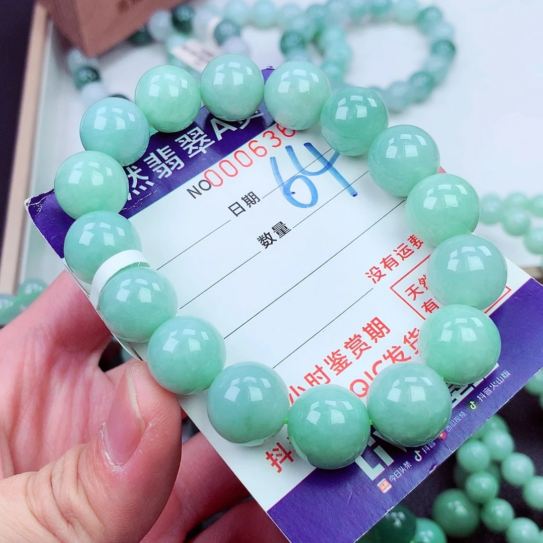 毛衣链未镶嵌翡翠
