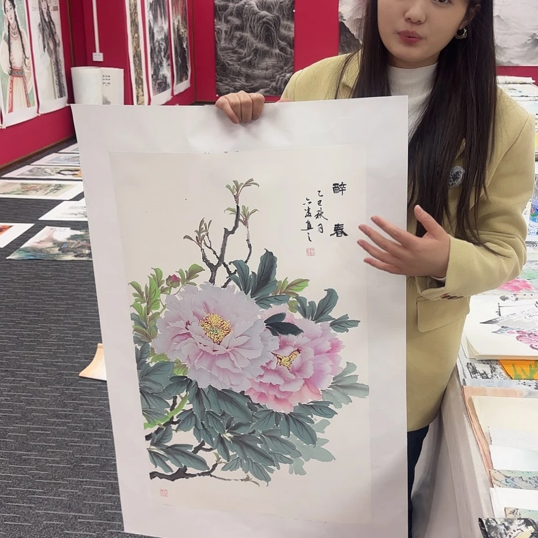 国画国画作品纯手绘