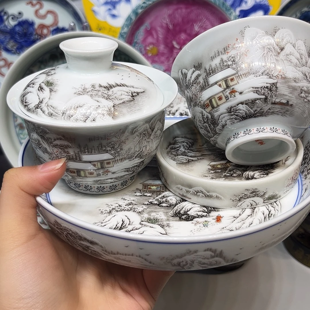 景德镇陶瓷艺术家