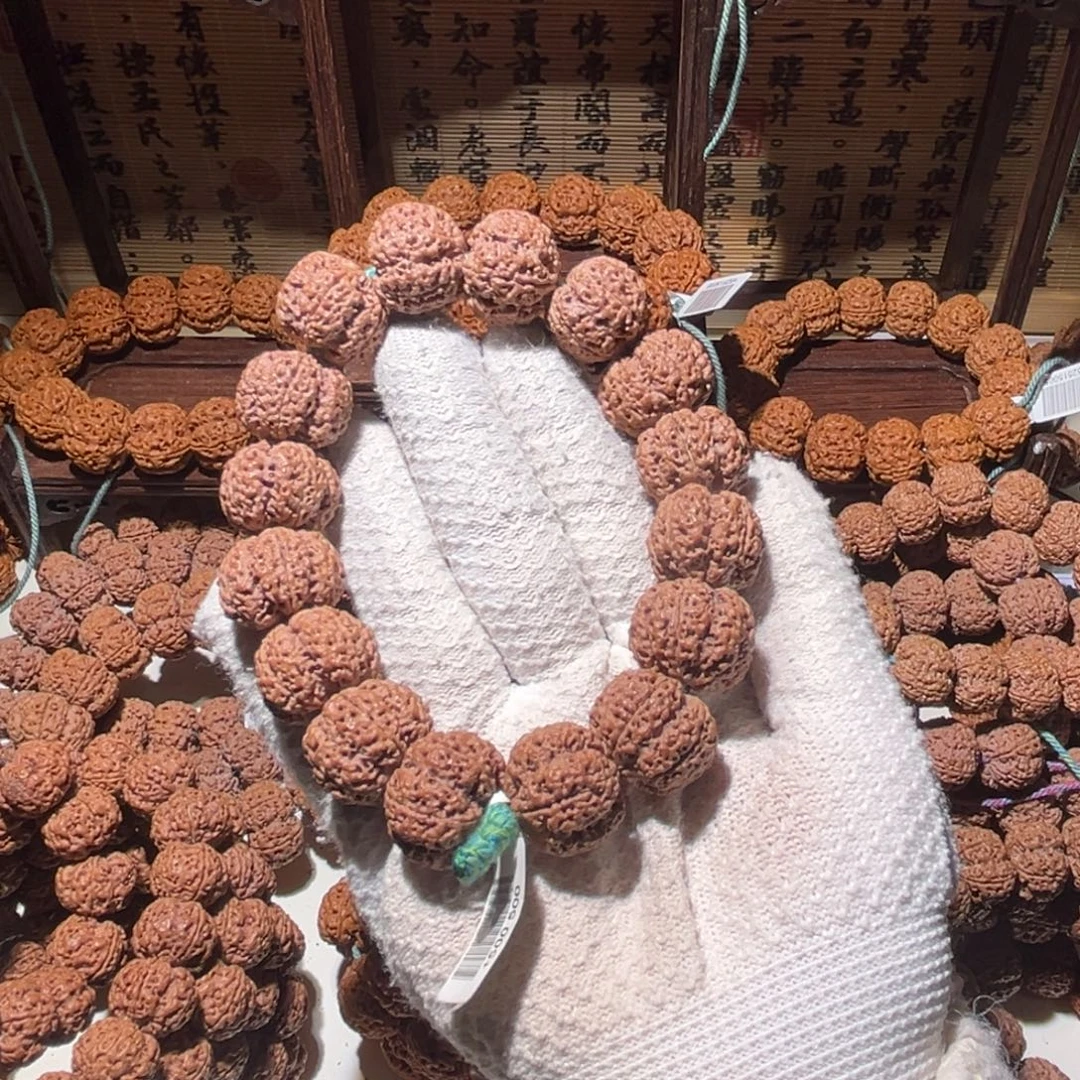 秋***.金刚菩提手串21峰王