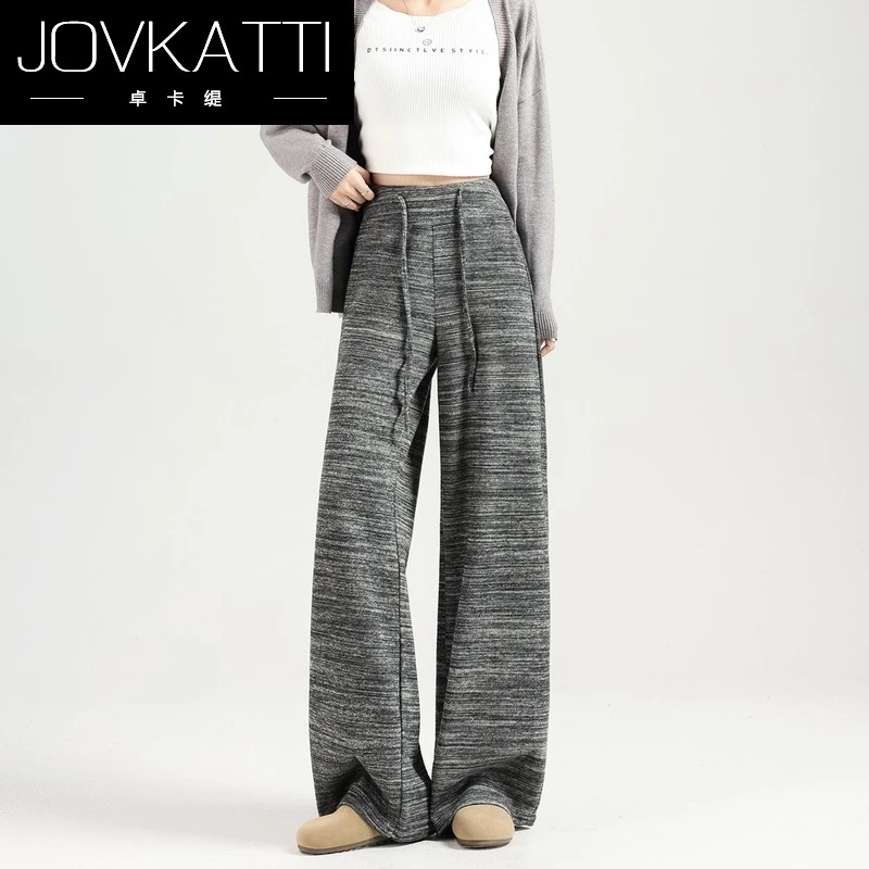 灰色条纹糯米裤女2025新款秋冬季高腰宽松慵懒垂感拖地休闲阔腿裤
