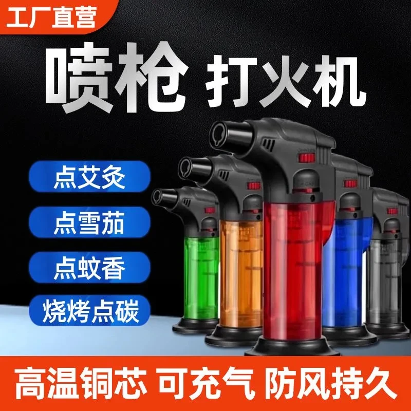艾灸艾柱焊枪防风打火机便携火机放鞭炮点蚊香雪茄专用喷枪点火器