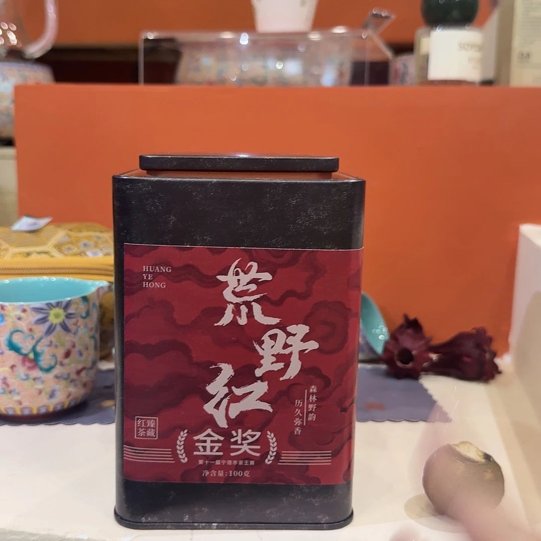 如图所示如图所示