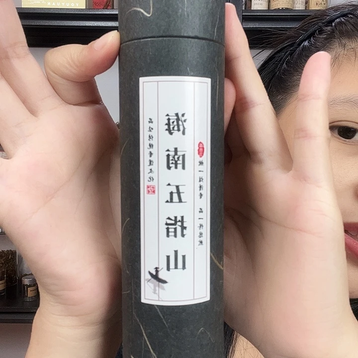 线香七夕福利海南五指山100克