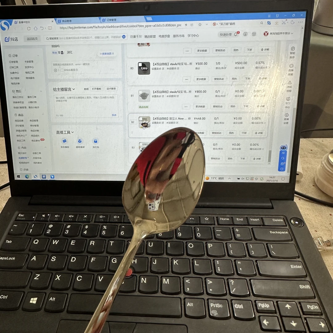 【A等品微瑕】双立人 Twin Nova 主餐勺 07141-001