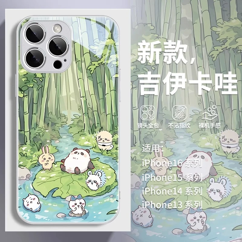 适用于苹果/华为/小米/OPPO/VIVO吉伊卡哇网红可爱小清新女手机壳