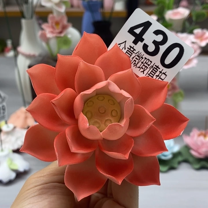 陶瓷陶瓷材料加工