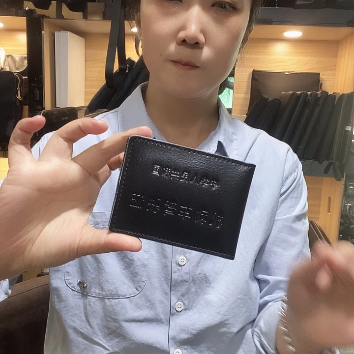 水牛剖层皮革真皮