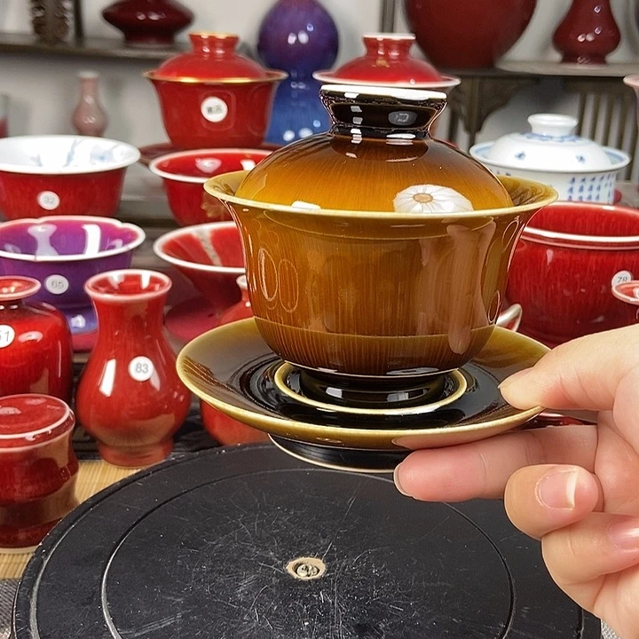 景德镇名陶坊原矿郎红