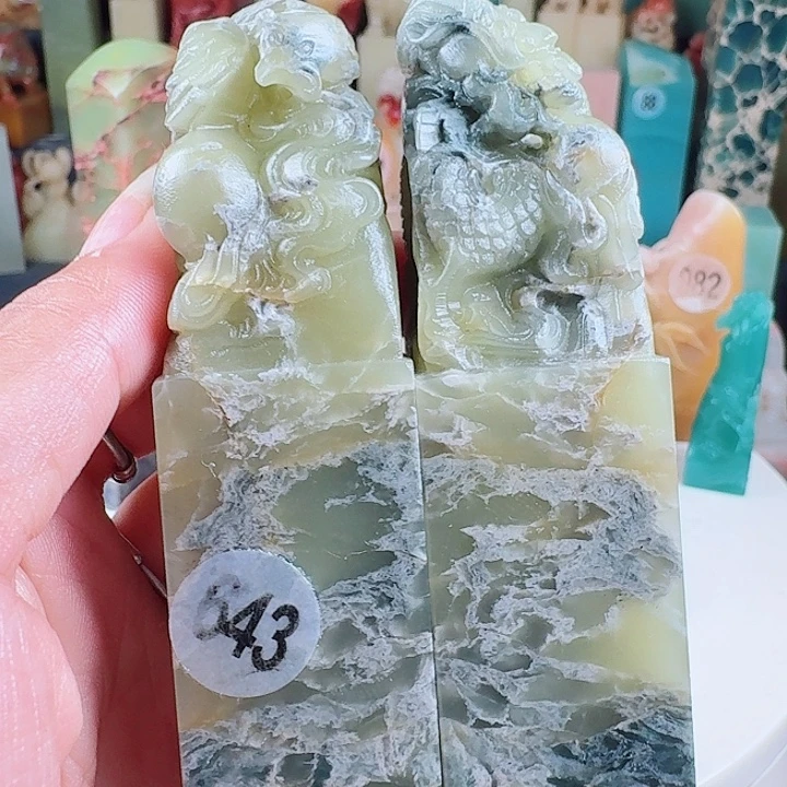 青田石印石印石章料…..